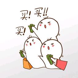 悦物已