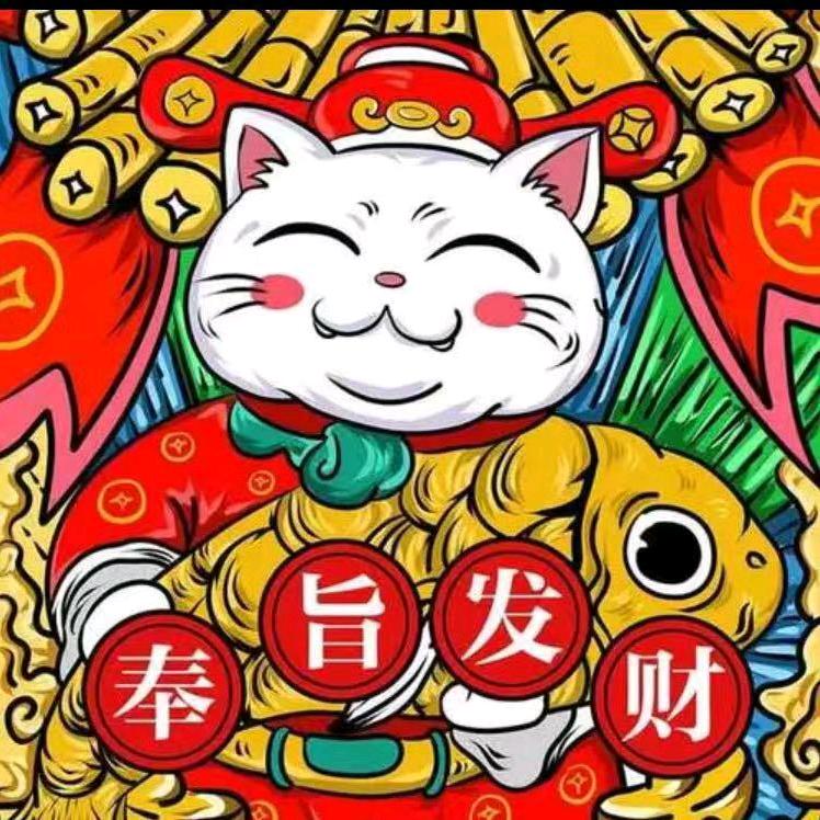 闽南老郎