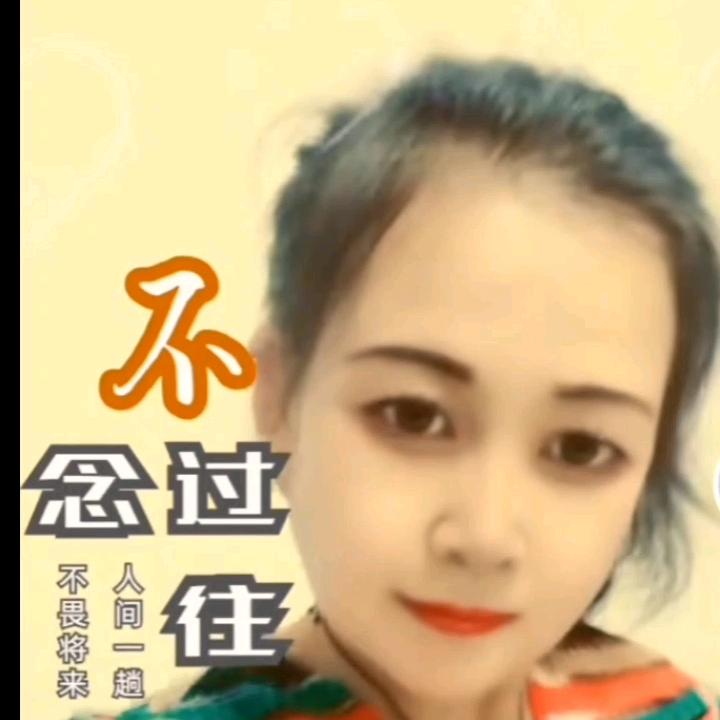 黄鑫