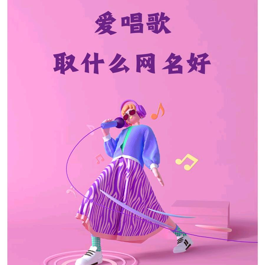 枝江市却股传媒工作室（个体工商户）