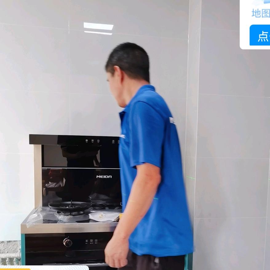 美大集成灶售后小能手