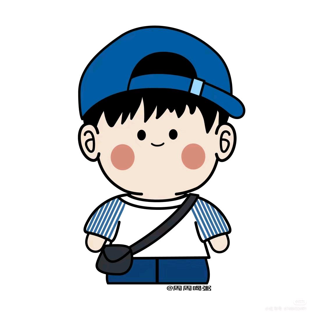 封口大师.๑