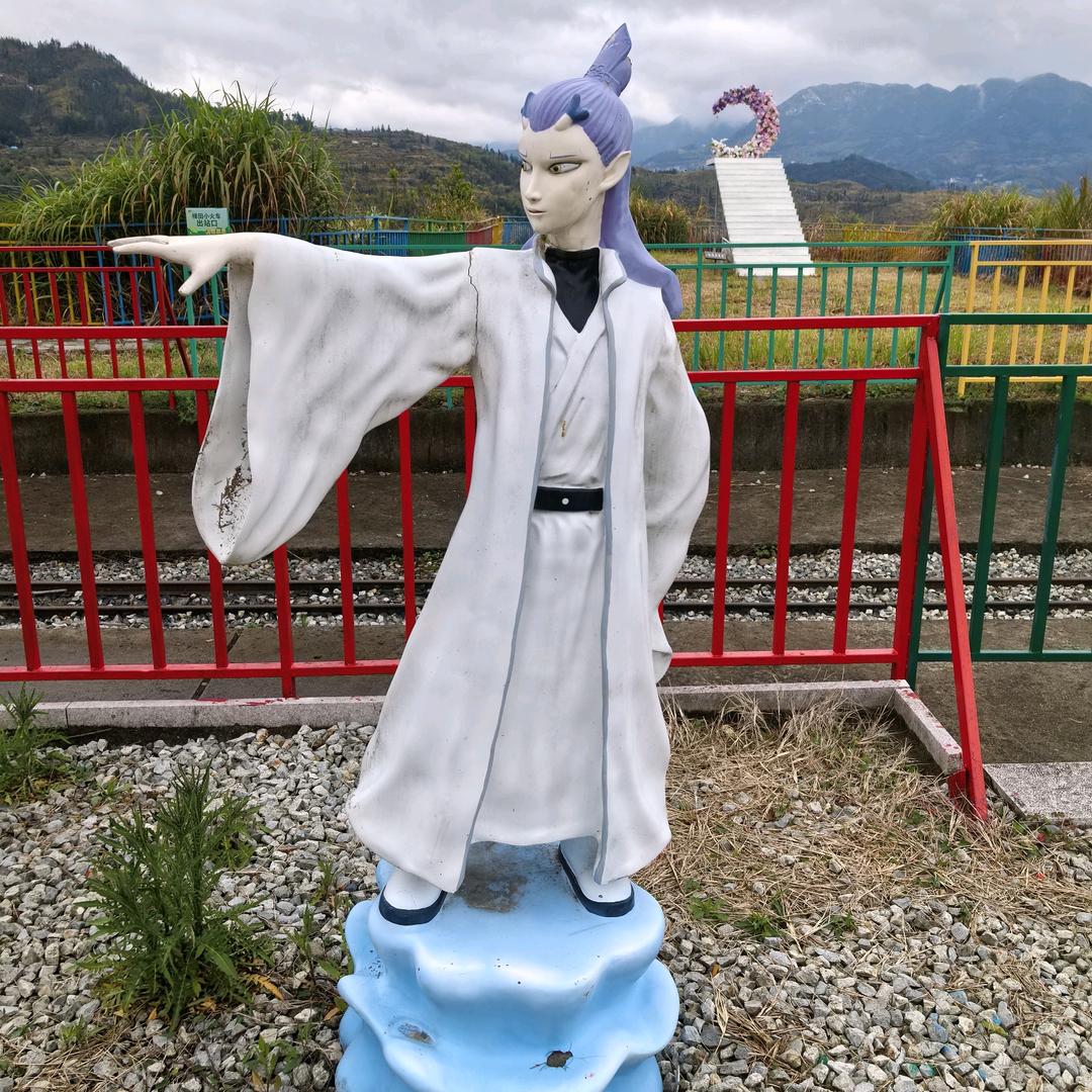 ᭄烟懂男人心💥