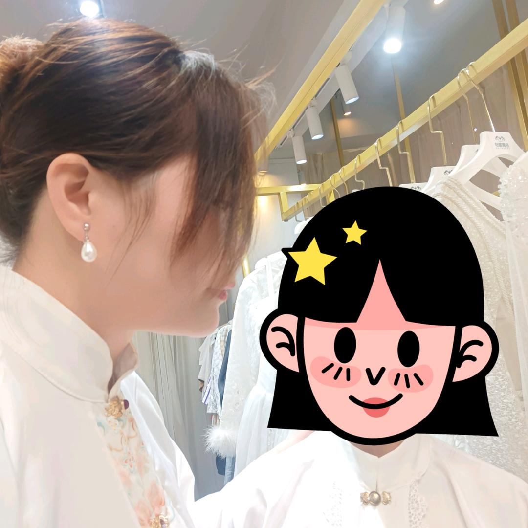 yifei