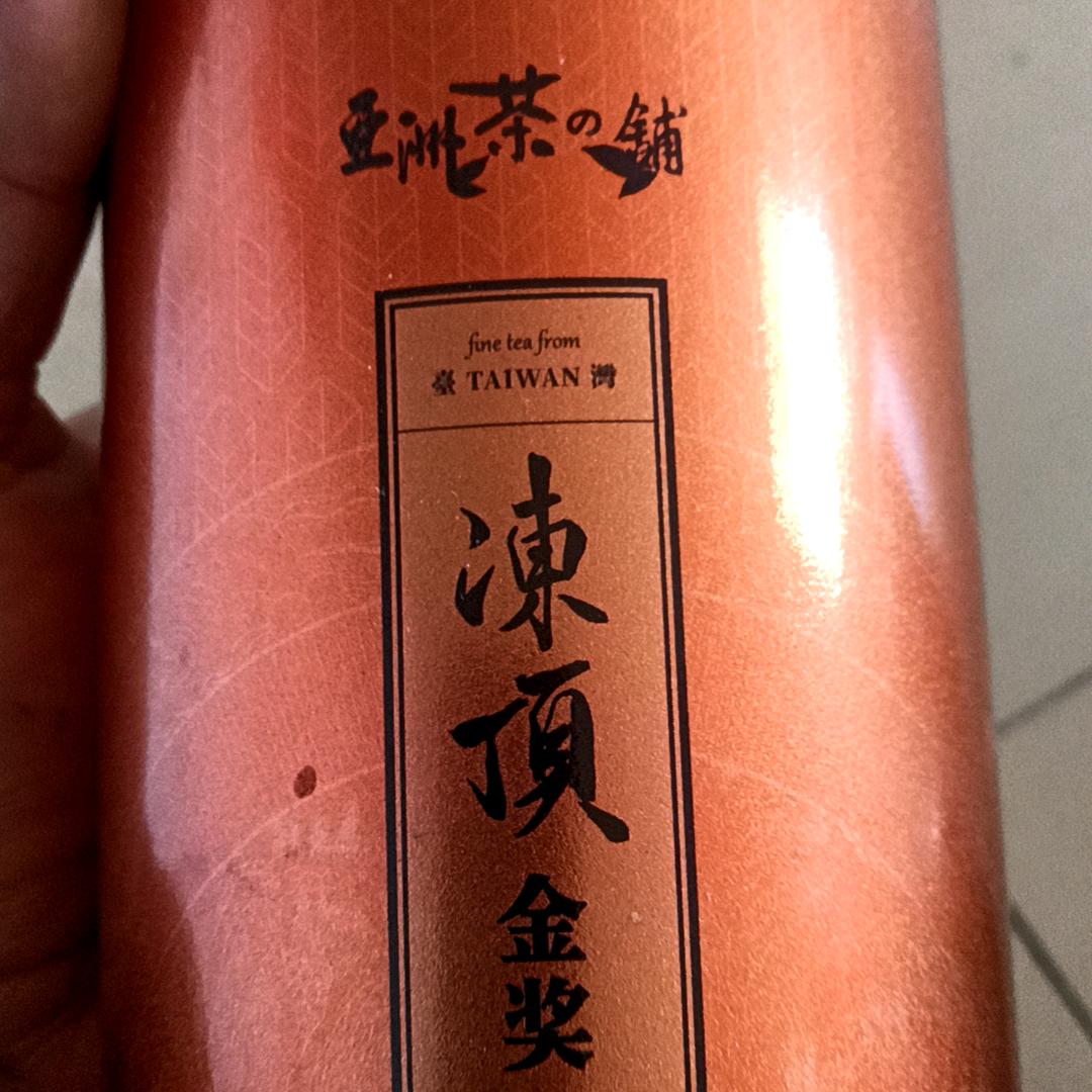 薄薄