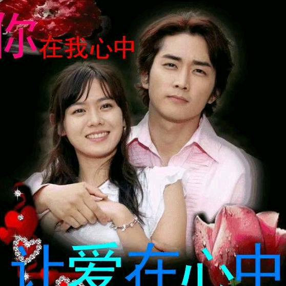 春风十万里 👭回头就是你 👫