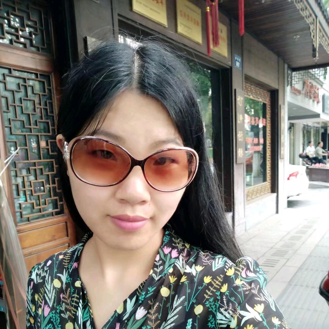 广西优师统招专升本艳艳老师