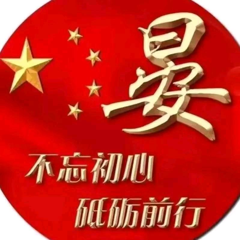 专业拆墙铲白送沙子水泥瓷砖胶等
