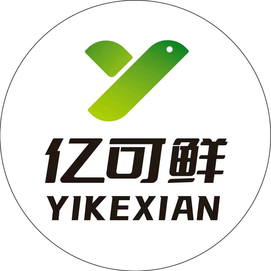 亿可鲜生鲜超市旗舰店