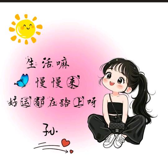 凌晨小猫