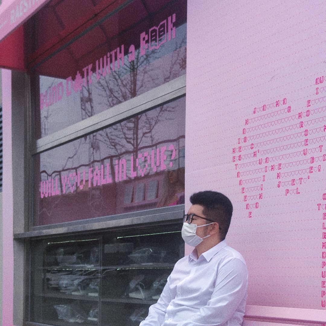 没有马内。