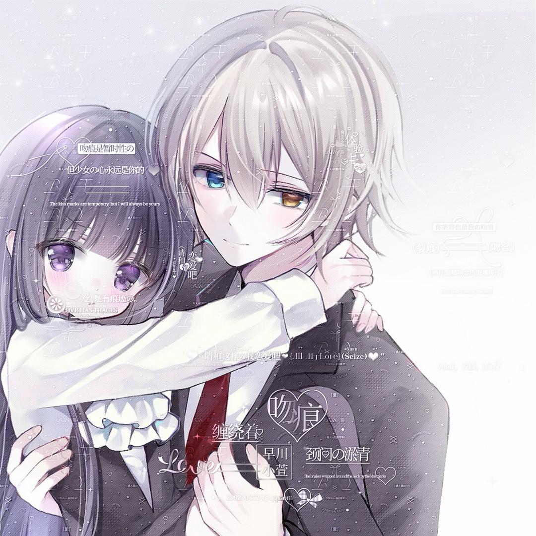 苏墨（国一弈星停更版）