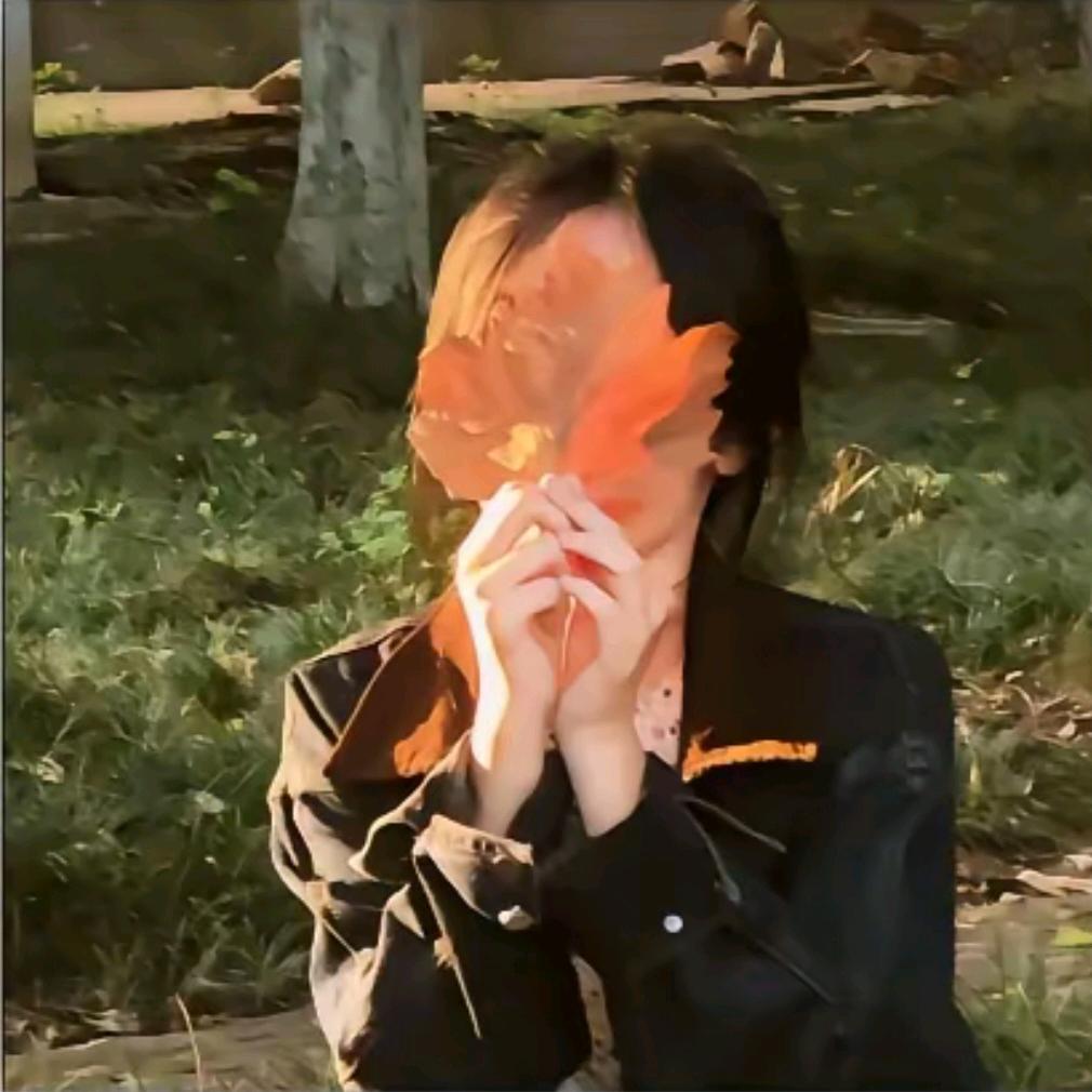仙芋儿