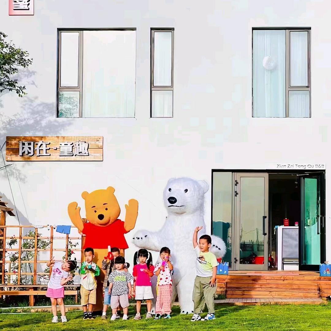 乌鲁木齐闲在归来精品民宿