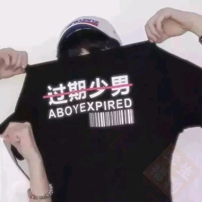 物是人非🕸