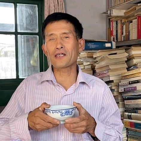 单身老民头