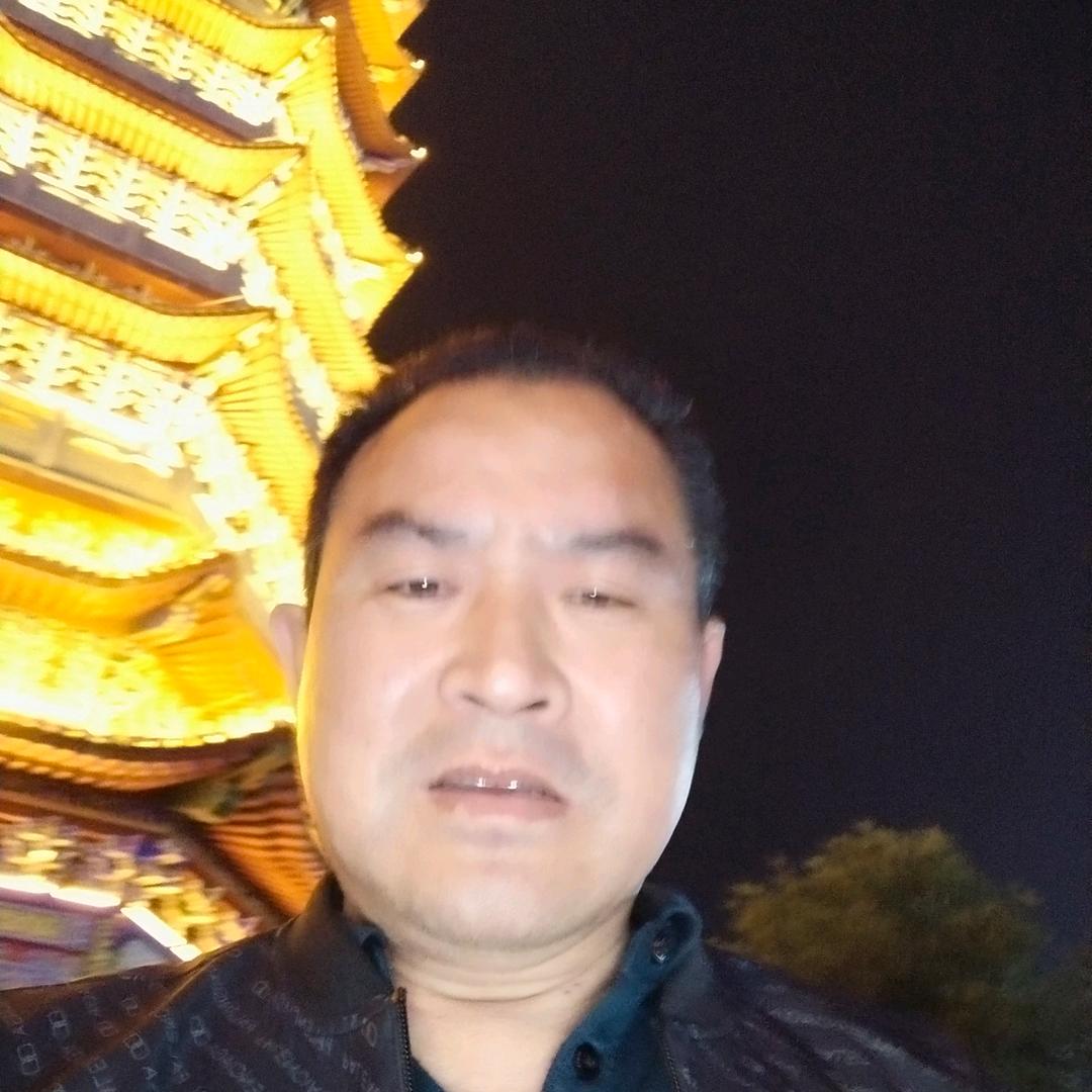 美好
