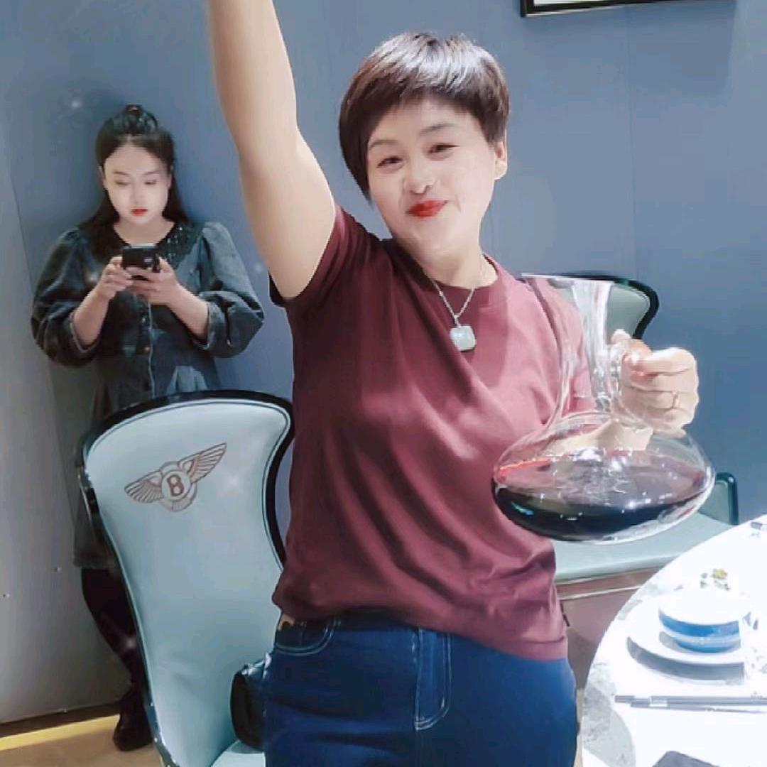 大芳