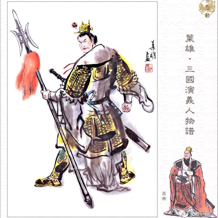 🌹🐎指点迷津🐎🌹