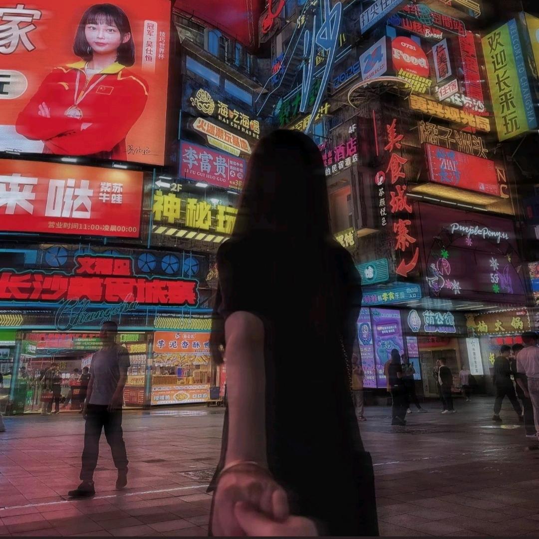 半糖💖⃟⸜微甜໊ღ᭄