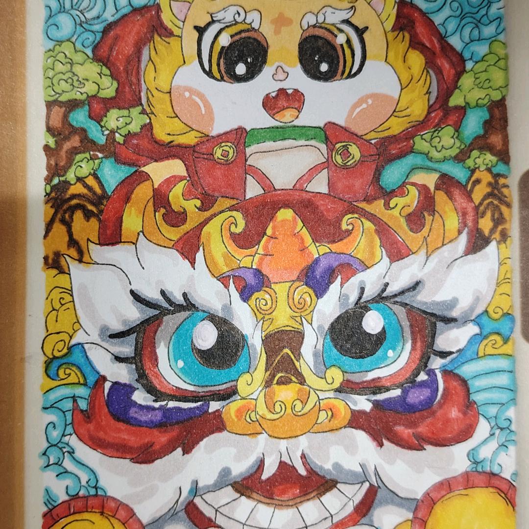 我站在伟人之肩藐视卑微的懦夫