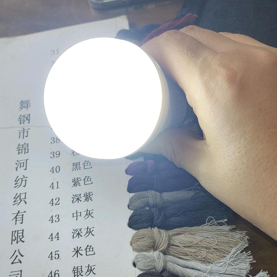 纺织原料   导电纱