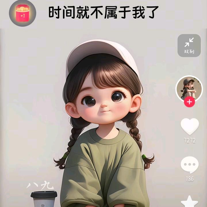 ╱/.獨︷兂二oоΟ