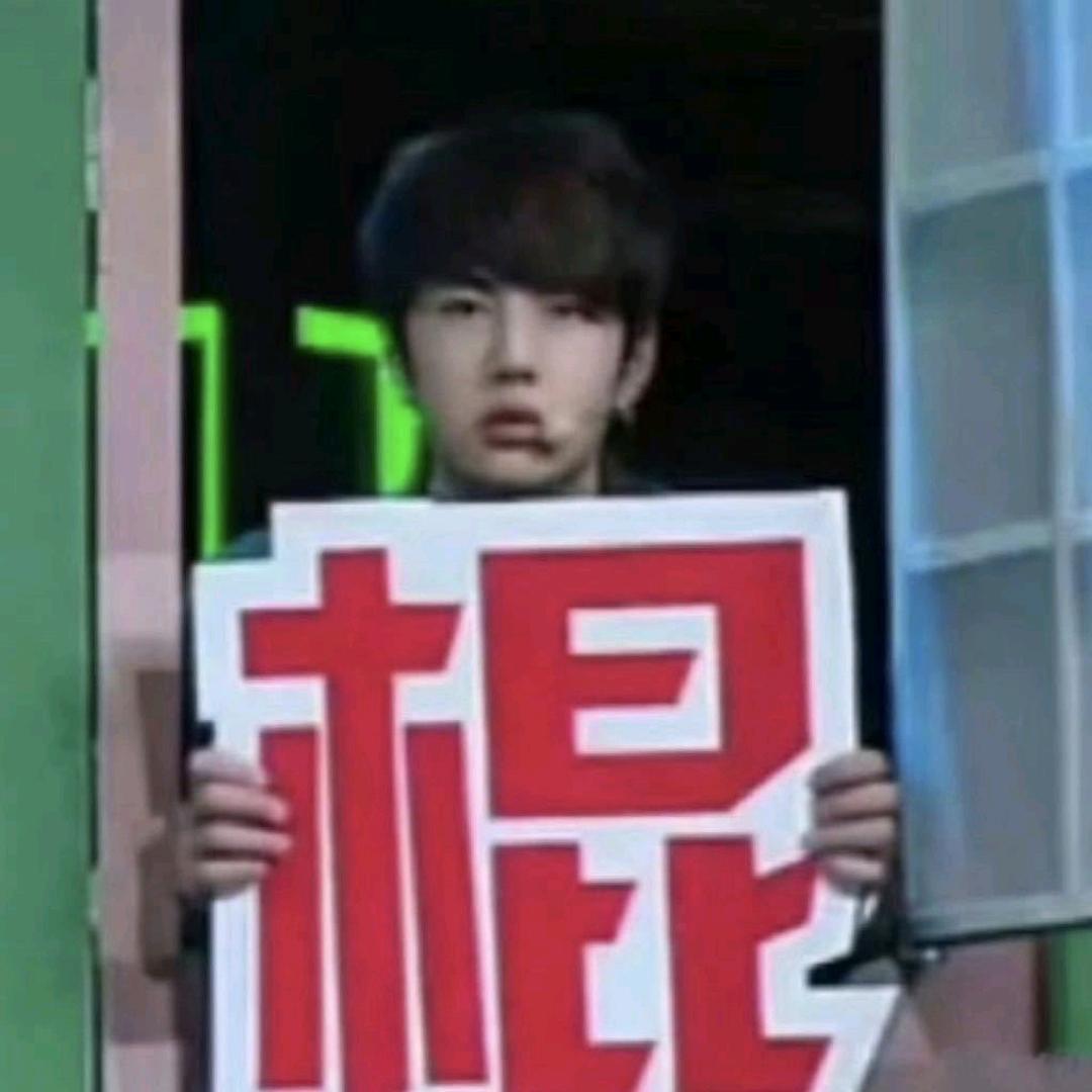 苹果补药思考任何事情啊啊啊