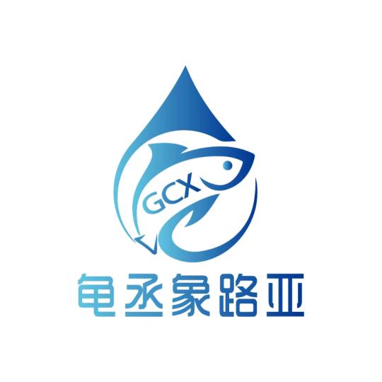 龟丞象路亚