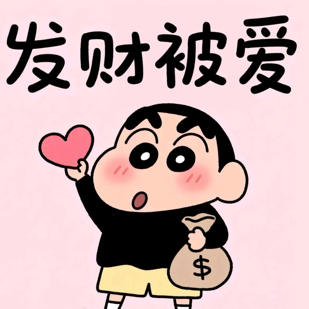 憨憨朱哥