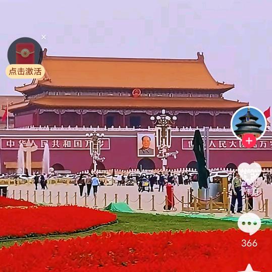 努力学习