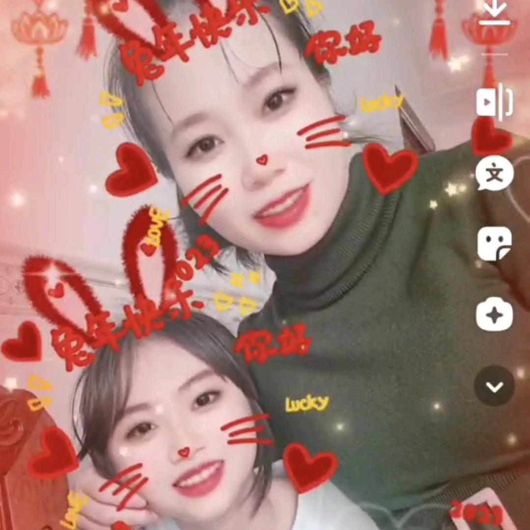 🌾🈷️🈷️ Sunny