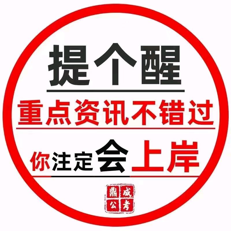 威海鼎成～曲老师