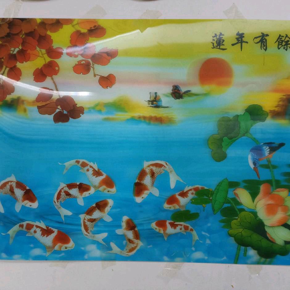 财源广进田茂如3…