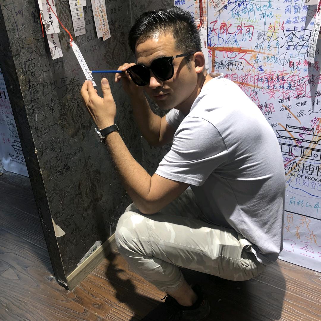 涂至极品