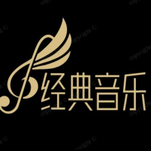 怀旧经典音乐