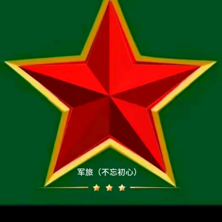 玲儿