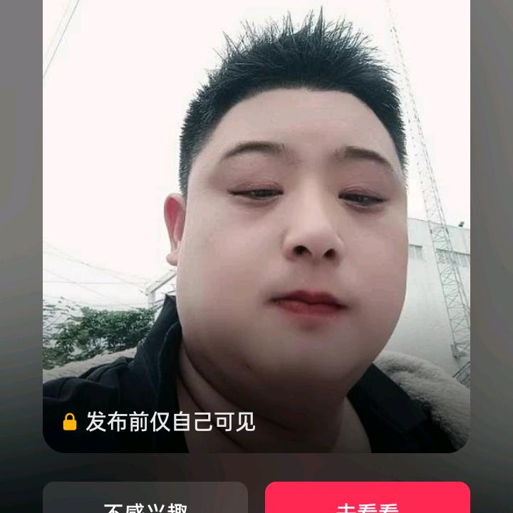 阿龙哥🐲沉默是金。