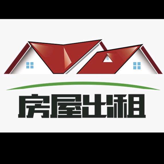 阿永同城房源信息咨询工作室