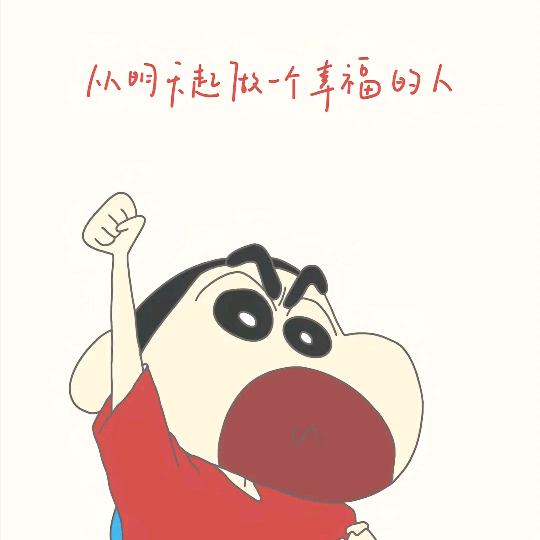 老孟漫剪