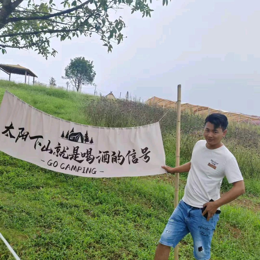 传说/“”不如传龙