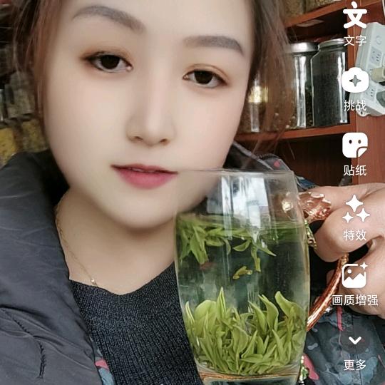 吕姐茶叶批发零售