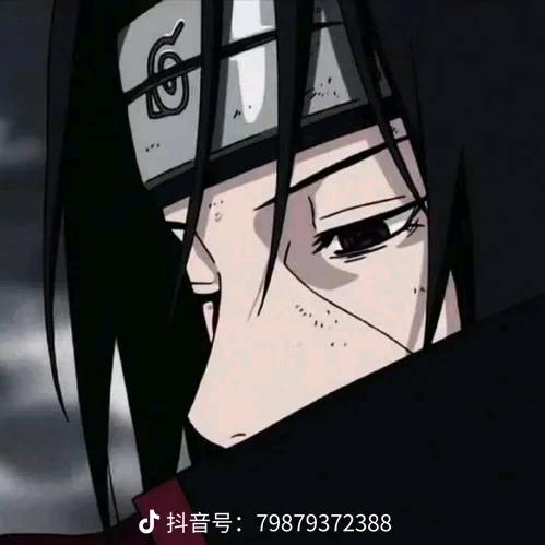 竹惇箢