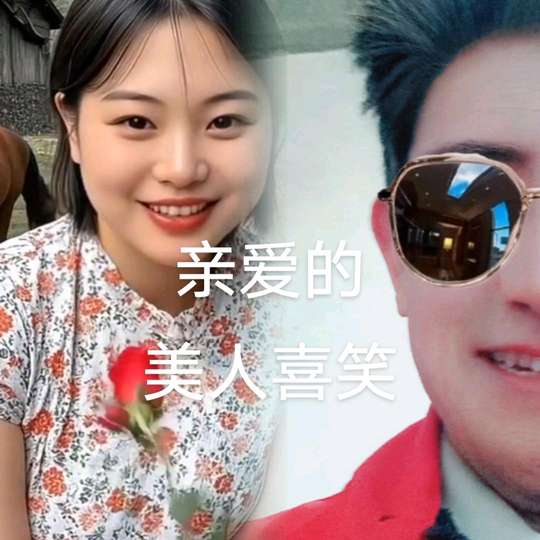 正议