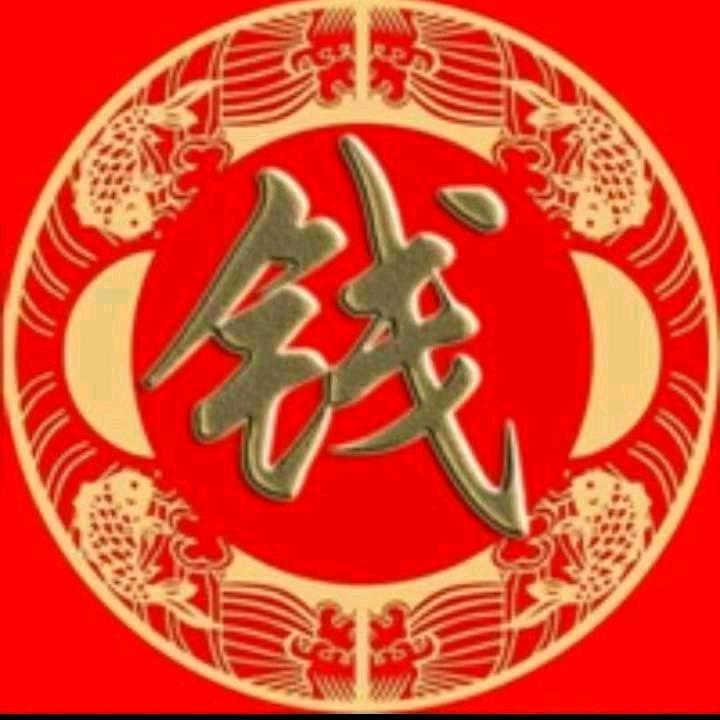 💰鲤鱼跃龙门💰