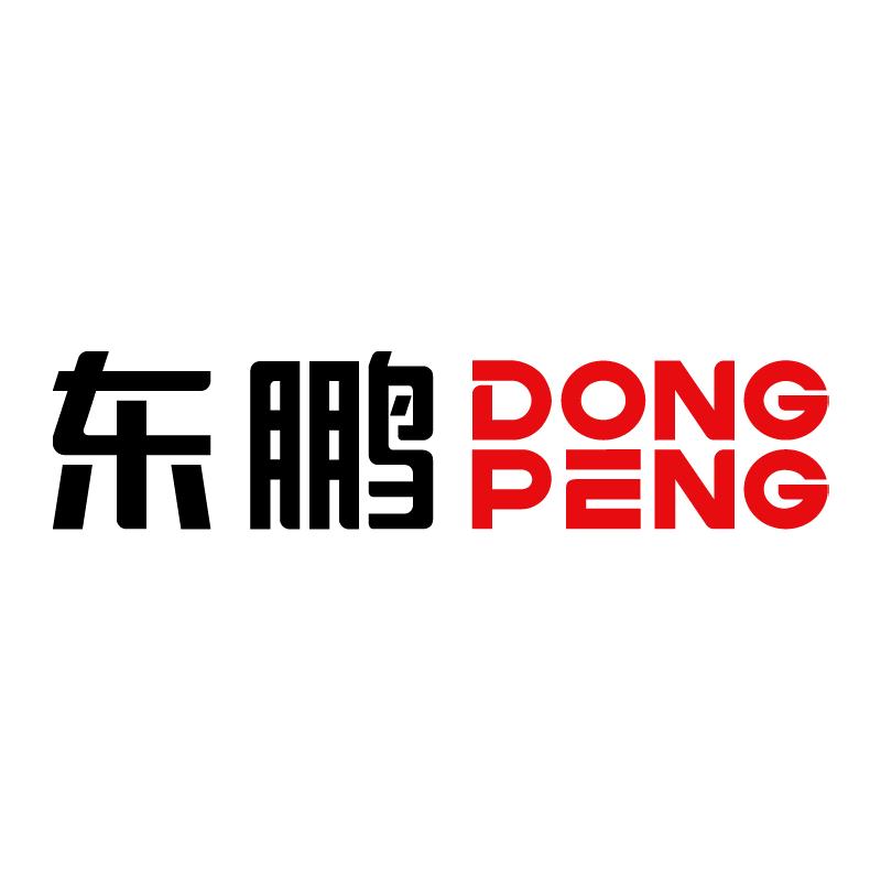 东鹏卫涞家装主材专卖店