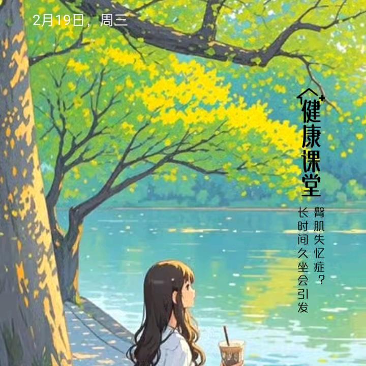 大广场炖脑.云吞.饺子.生蚝