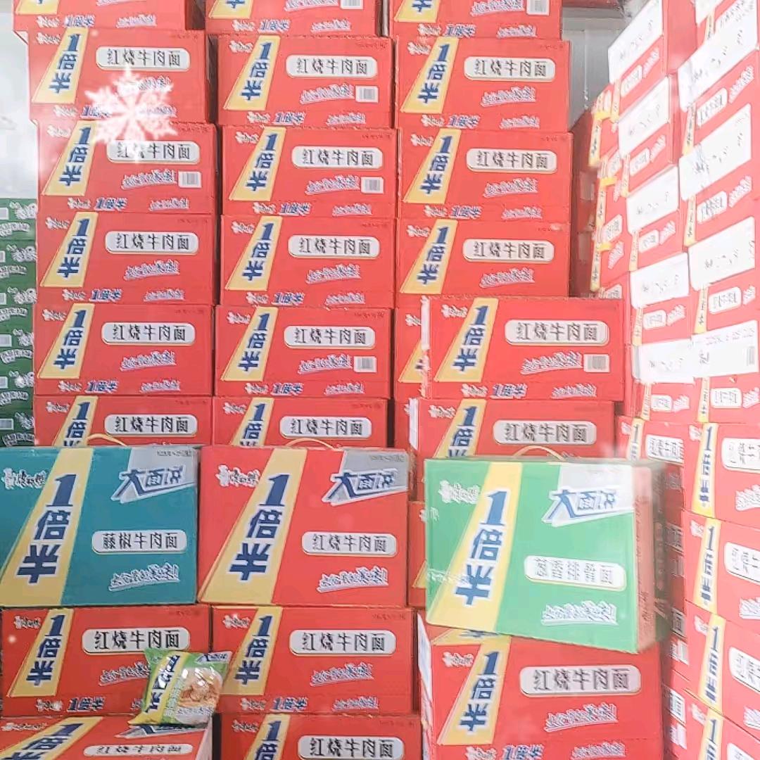 方便面泡面店铺