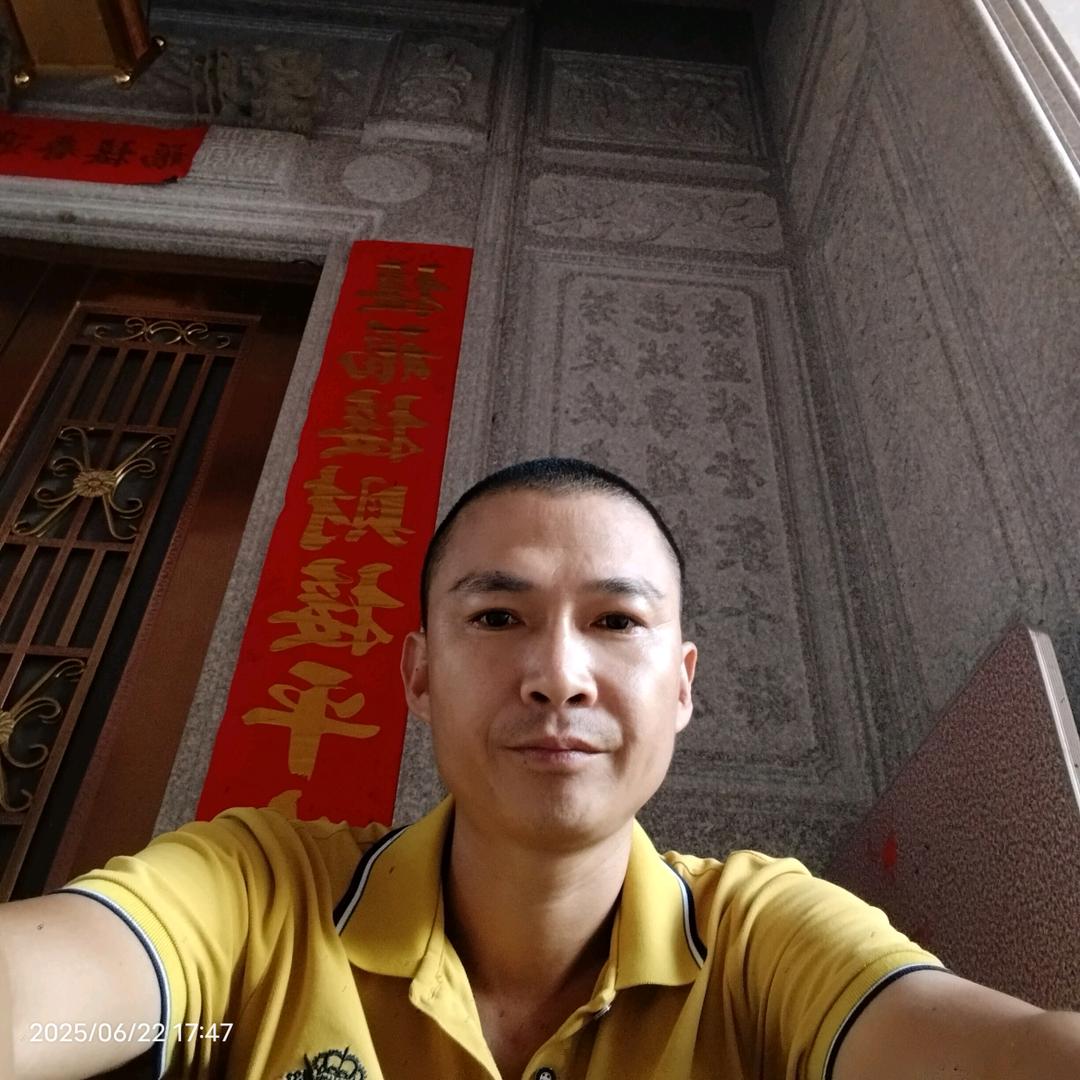 洪玉彬