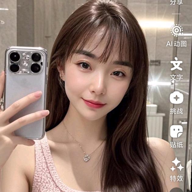 💞ᨏᤨ余生皆ᮭ⸎是你༺ᮭ